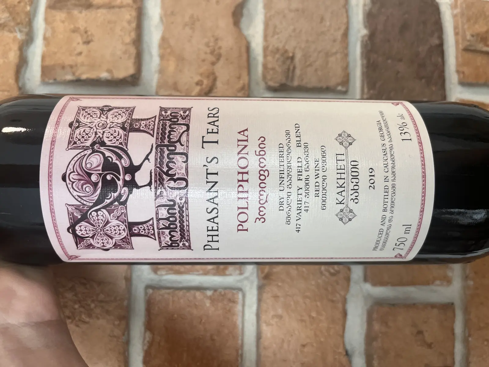 Pheasant's Tears Poliphonia 2019