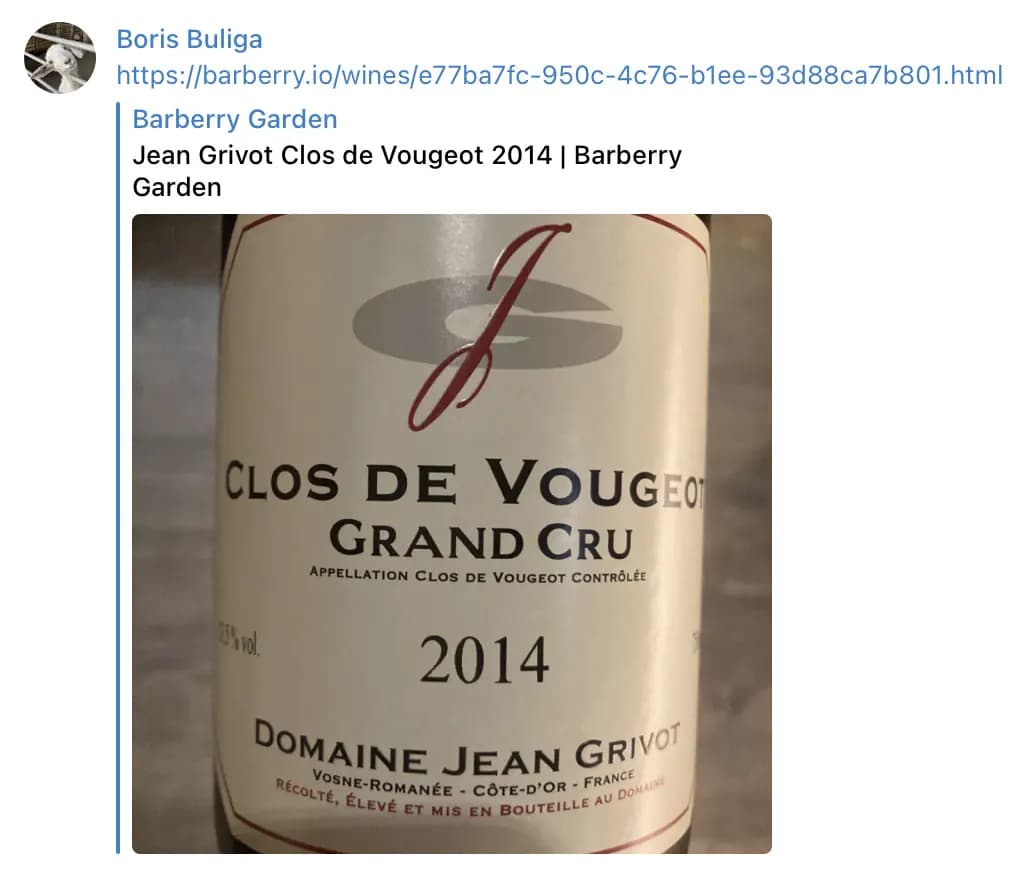 wine
