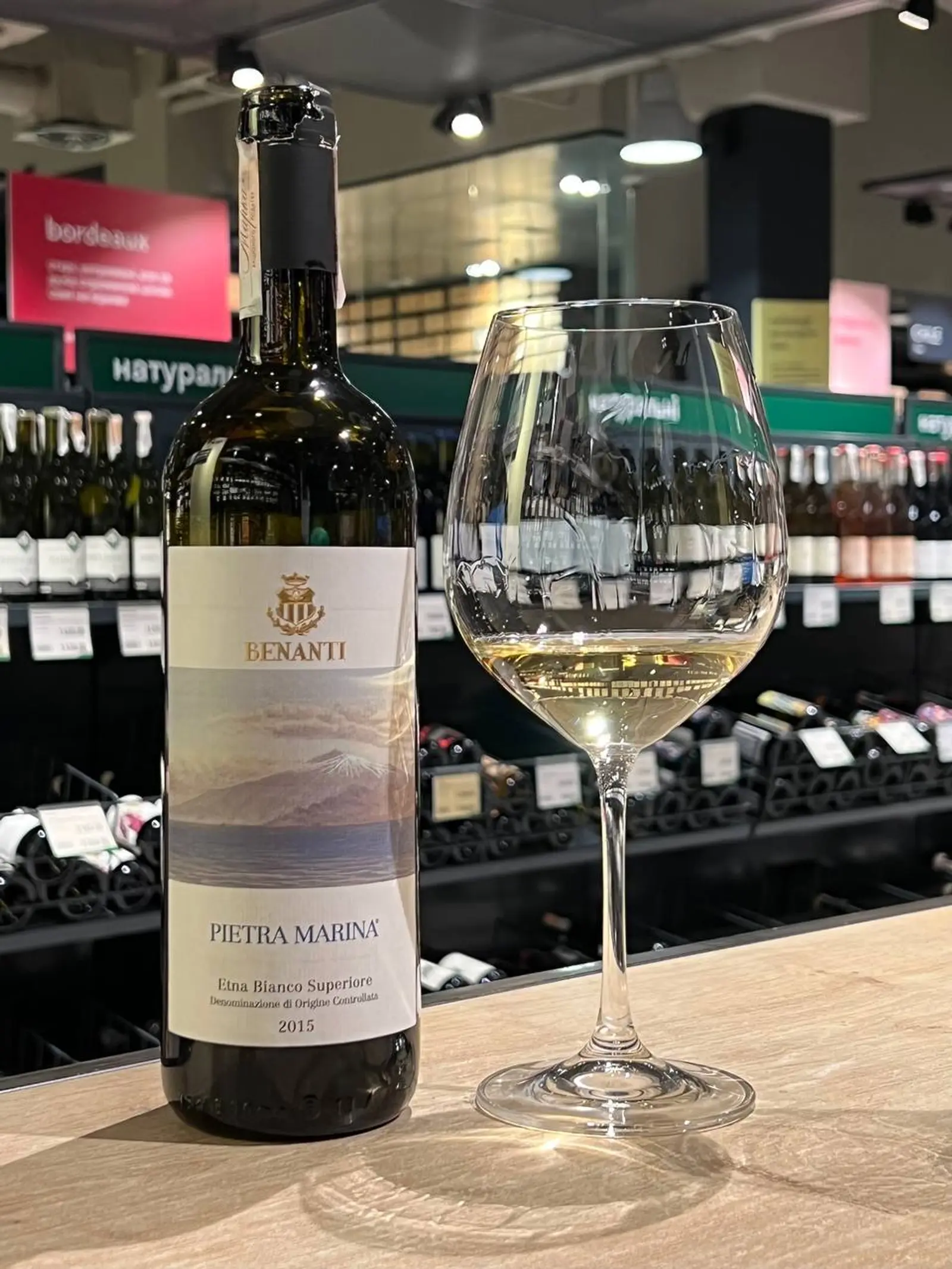 some random image you can find on barberry garden