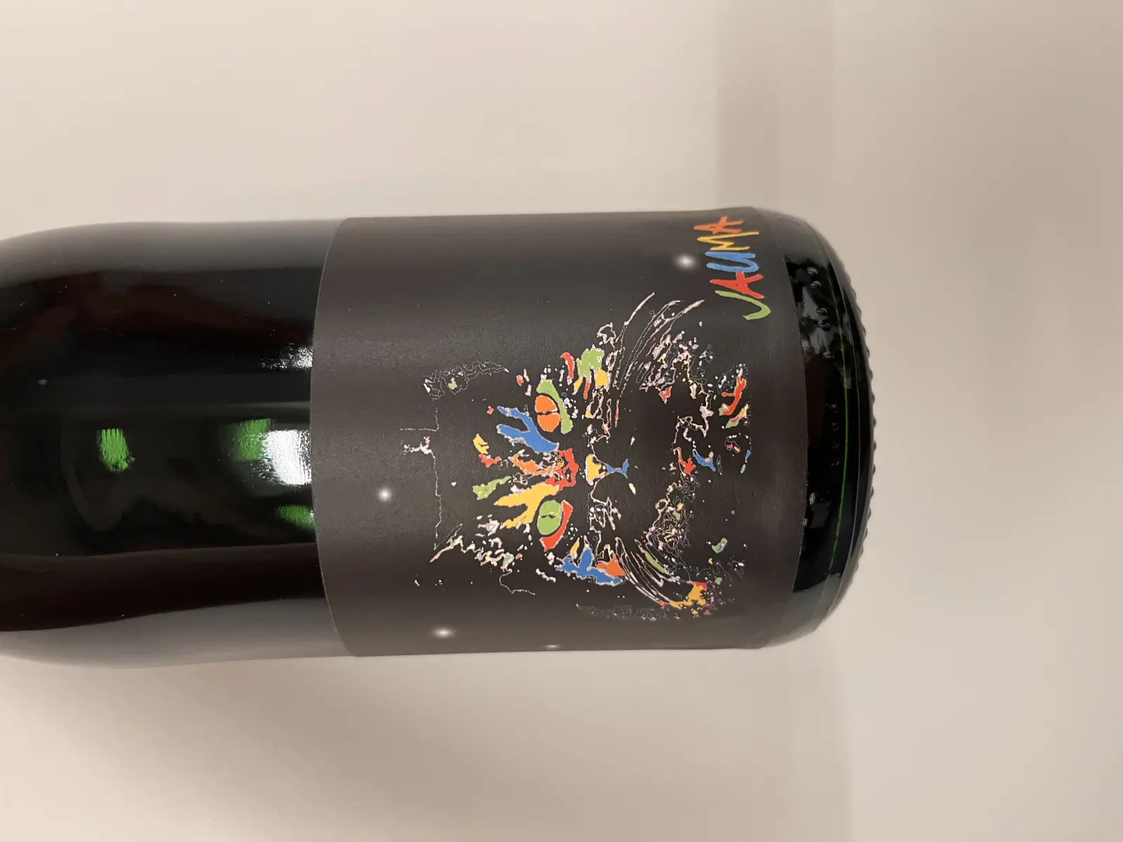 Jauma Tikka The Cosmic Cat 2018