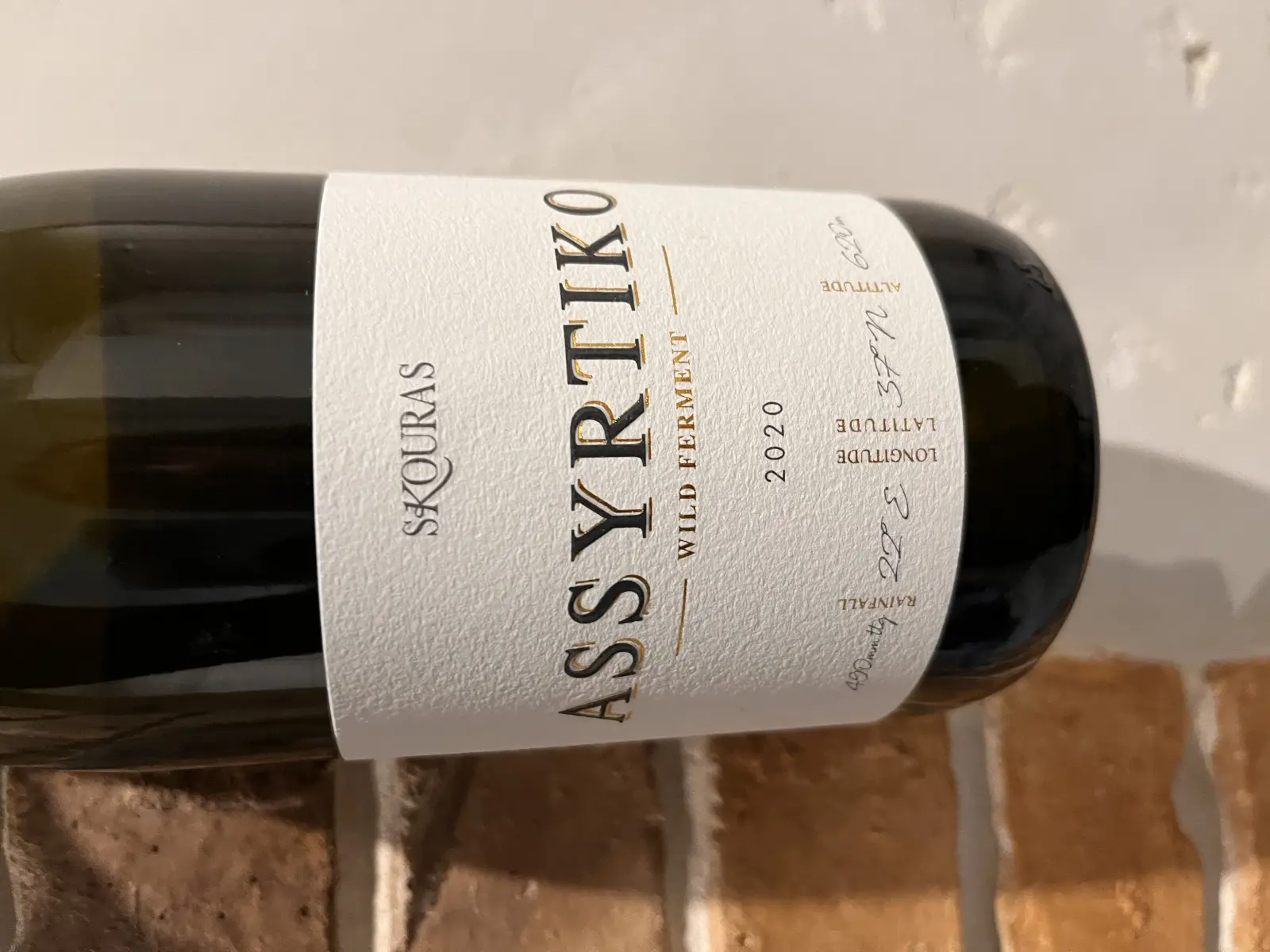 Skouras Assyrtiko 2020