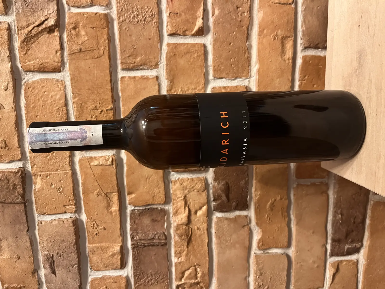 Zidarich Malvasia 2011