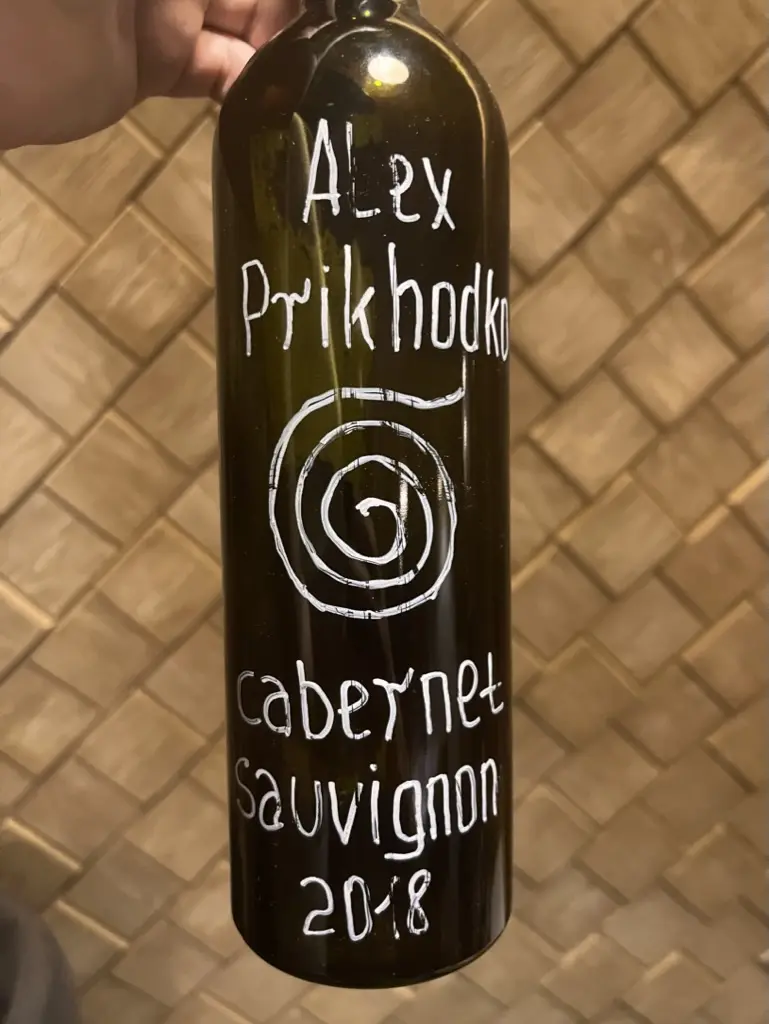 Alex Prykhodko Cabernet Sauvignon 2018