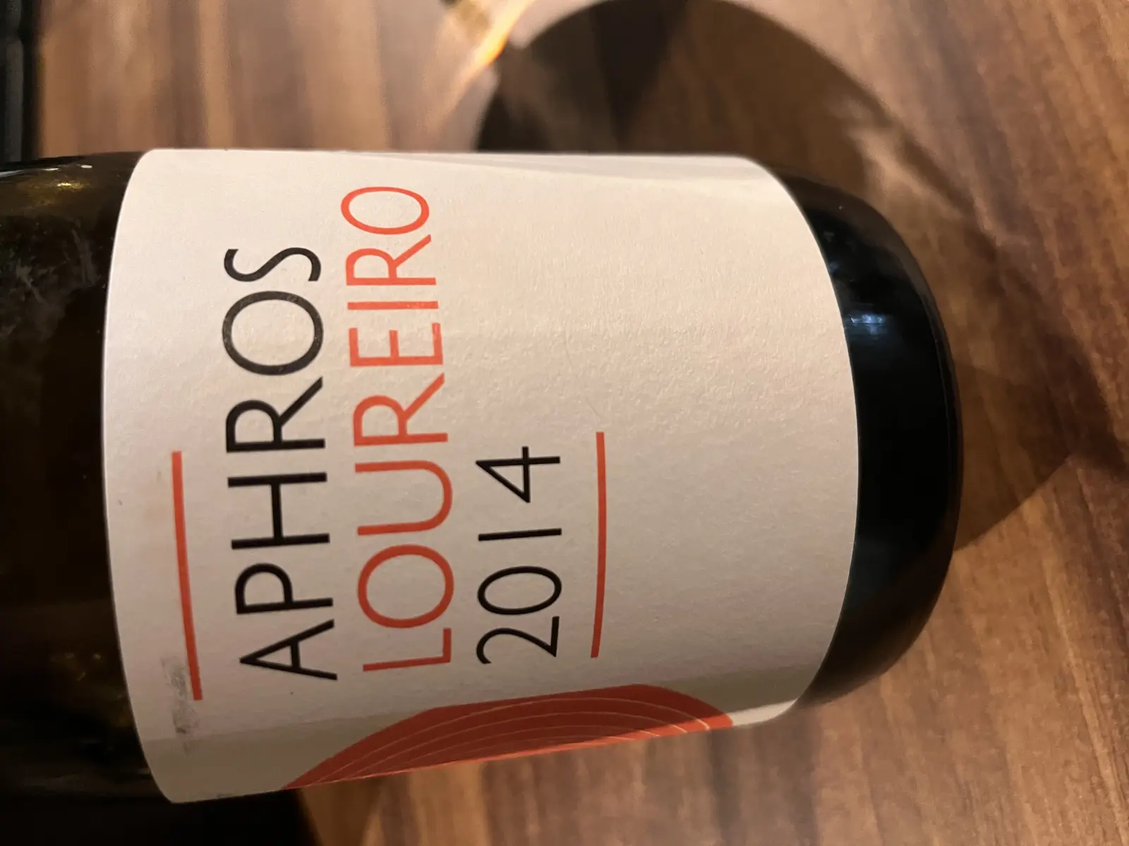 Aphros Loureiro 2014