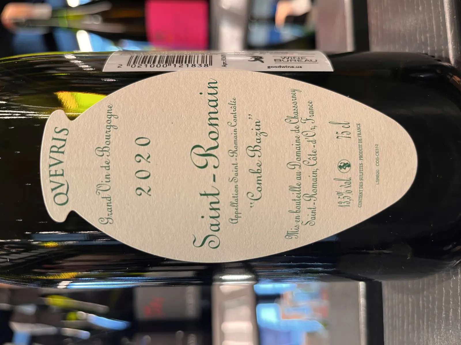 Domaine de Chassorney Saint-Romain Combe Bazin Qvevris 2020