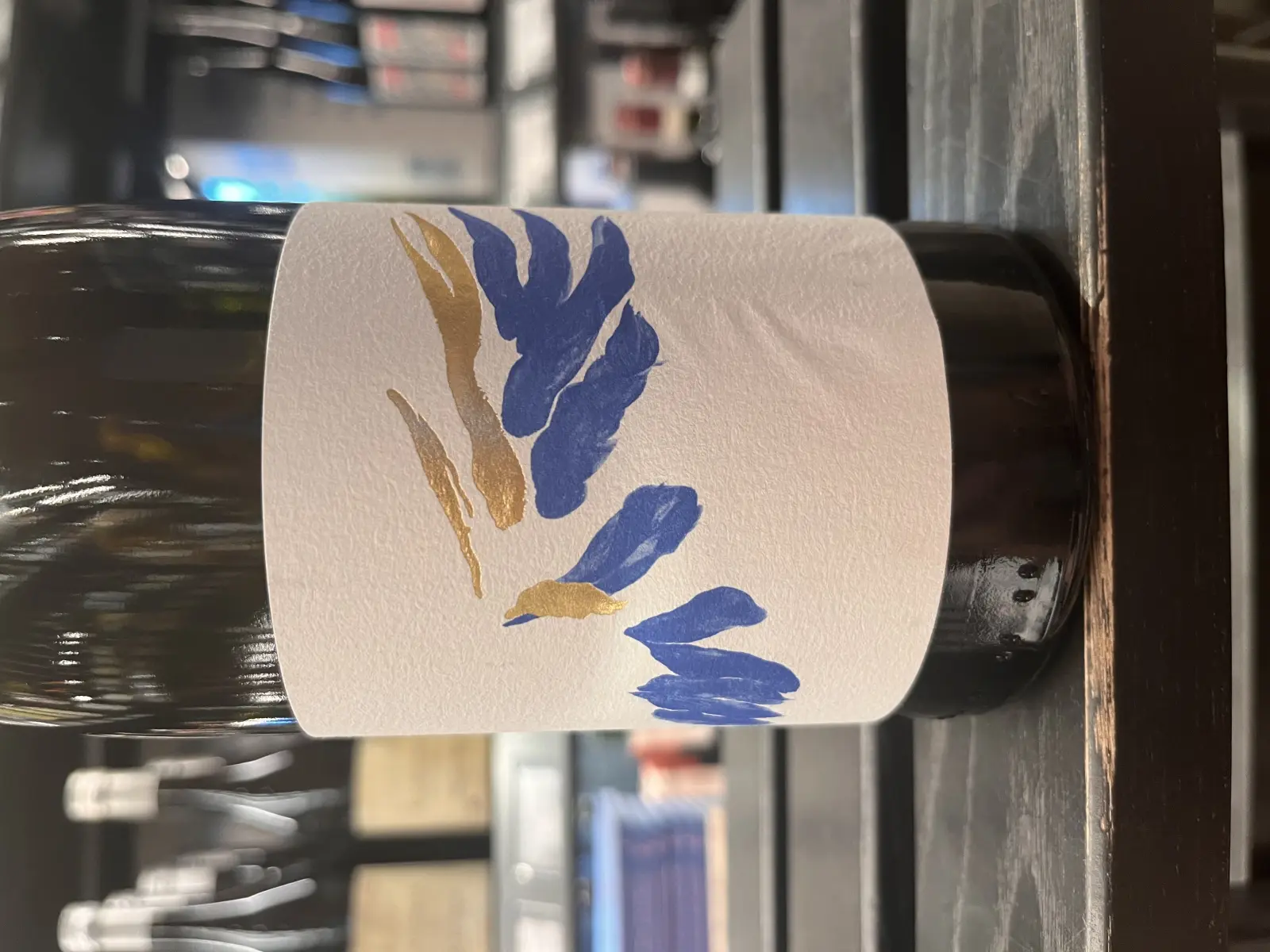 Athénaïs de Béru AmalGamay 2020