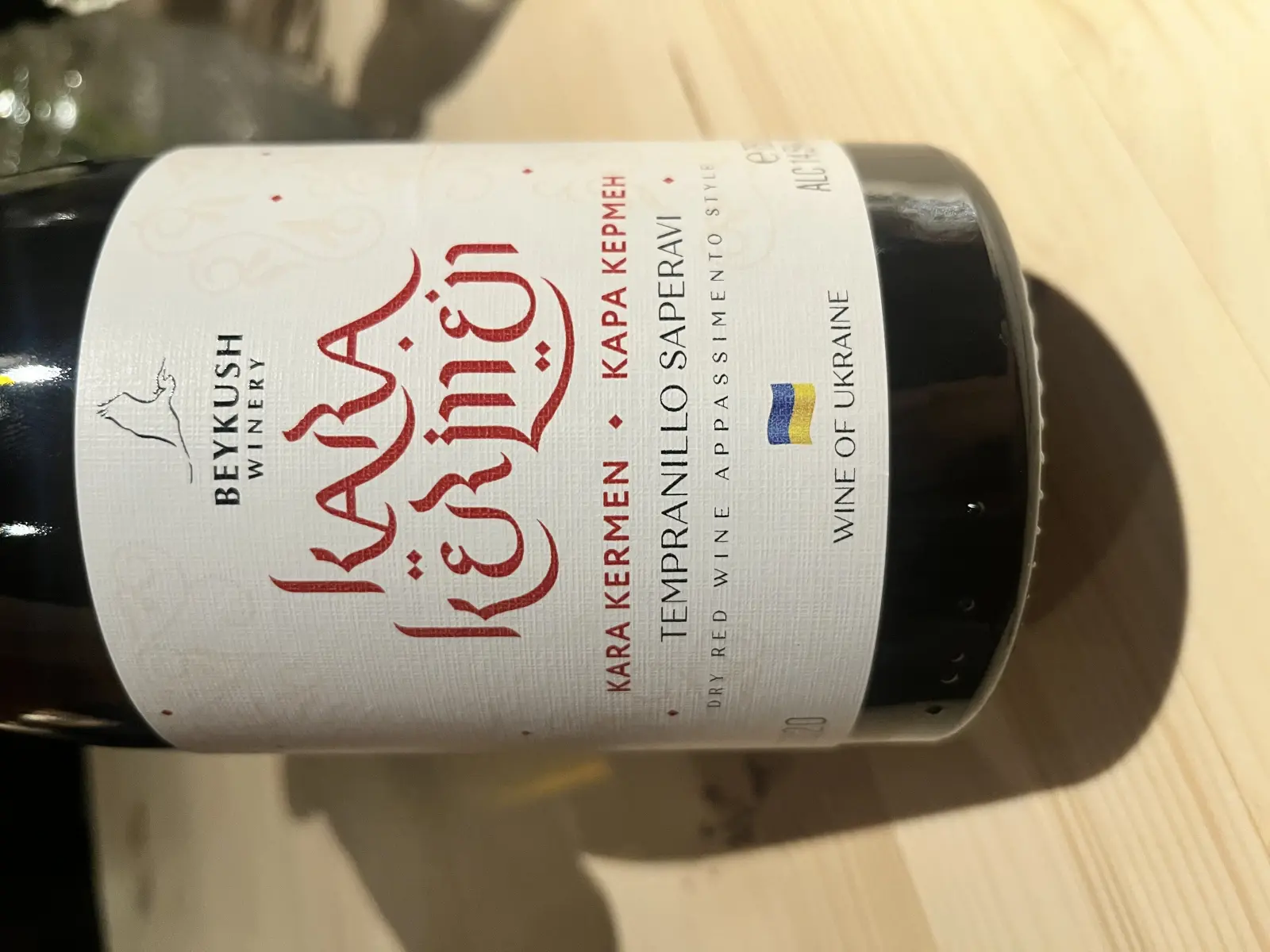 Beykush Kara Karmen 2020