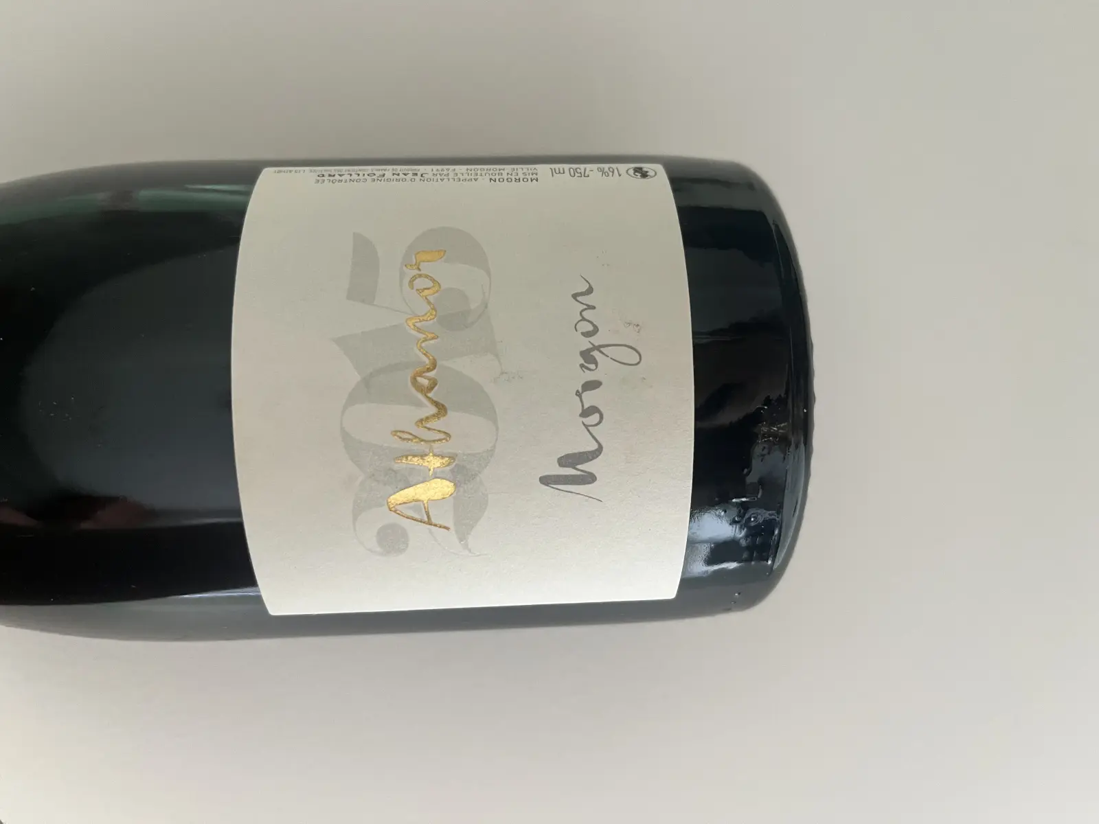 Jean Foillard Athanor 2015