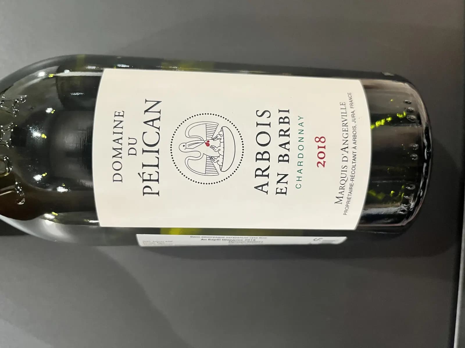 Domaine du Pélican En Barbi Chardonnay 2018