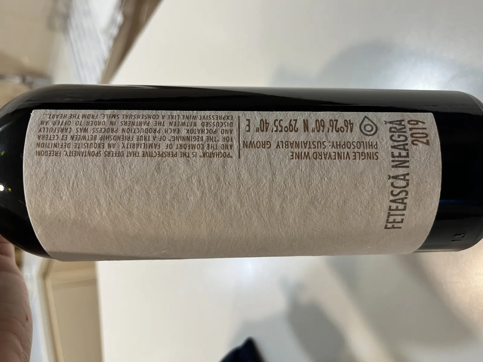 Et Cetera Pochatok Fetească Neagră 2019