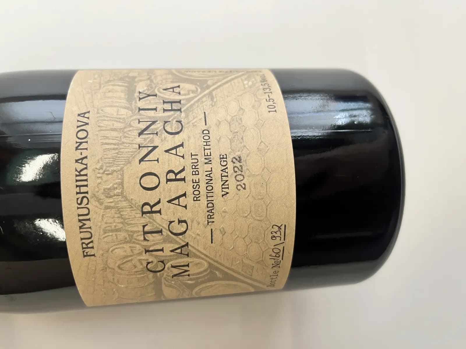 Frumushika-Nova Citronniy Magaracha Rose Brut Traditional Method 2022