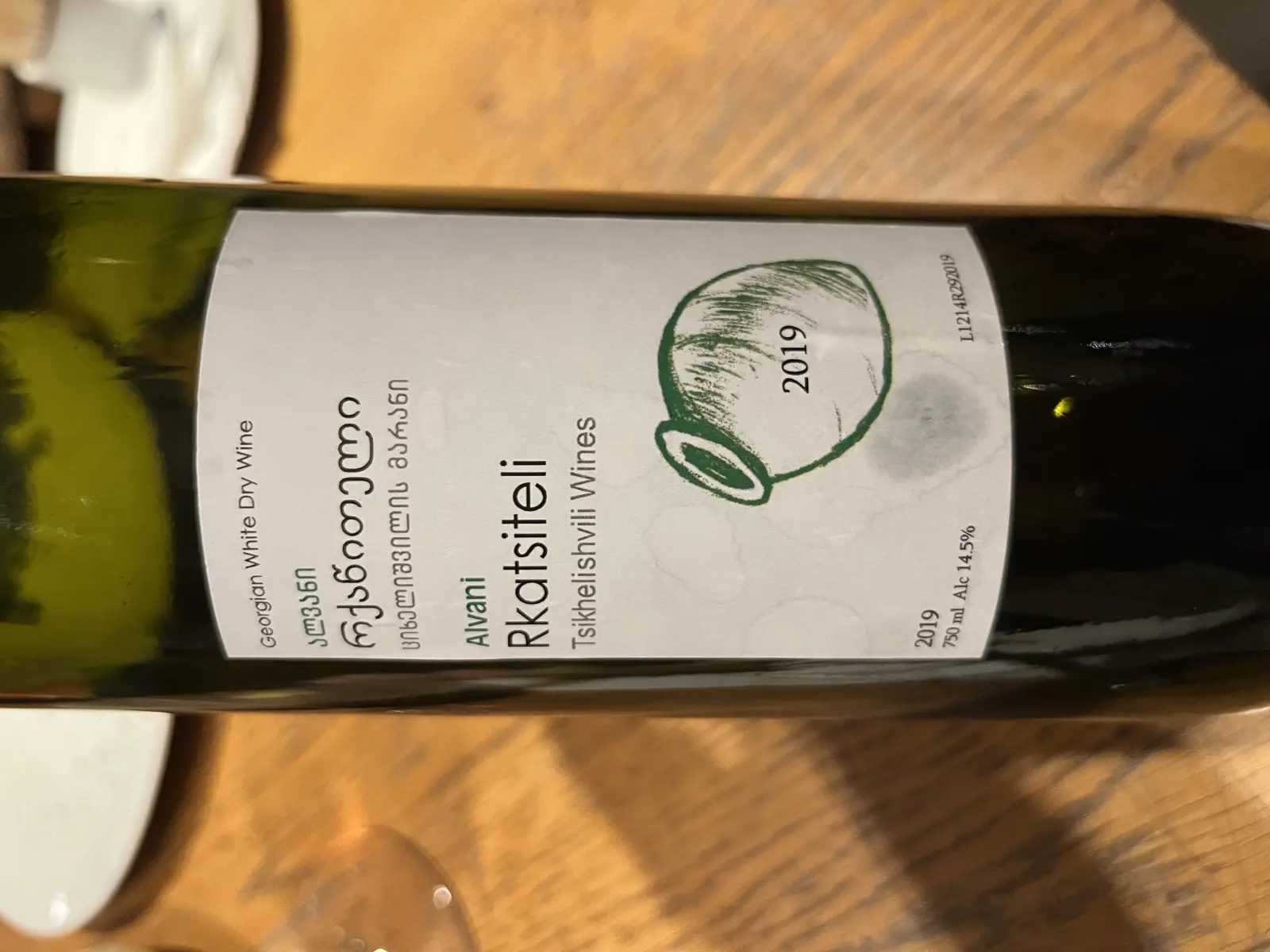 Tsikhelishvili Wines Alvani Rkatsiteli 2019