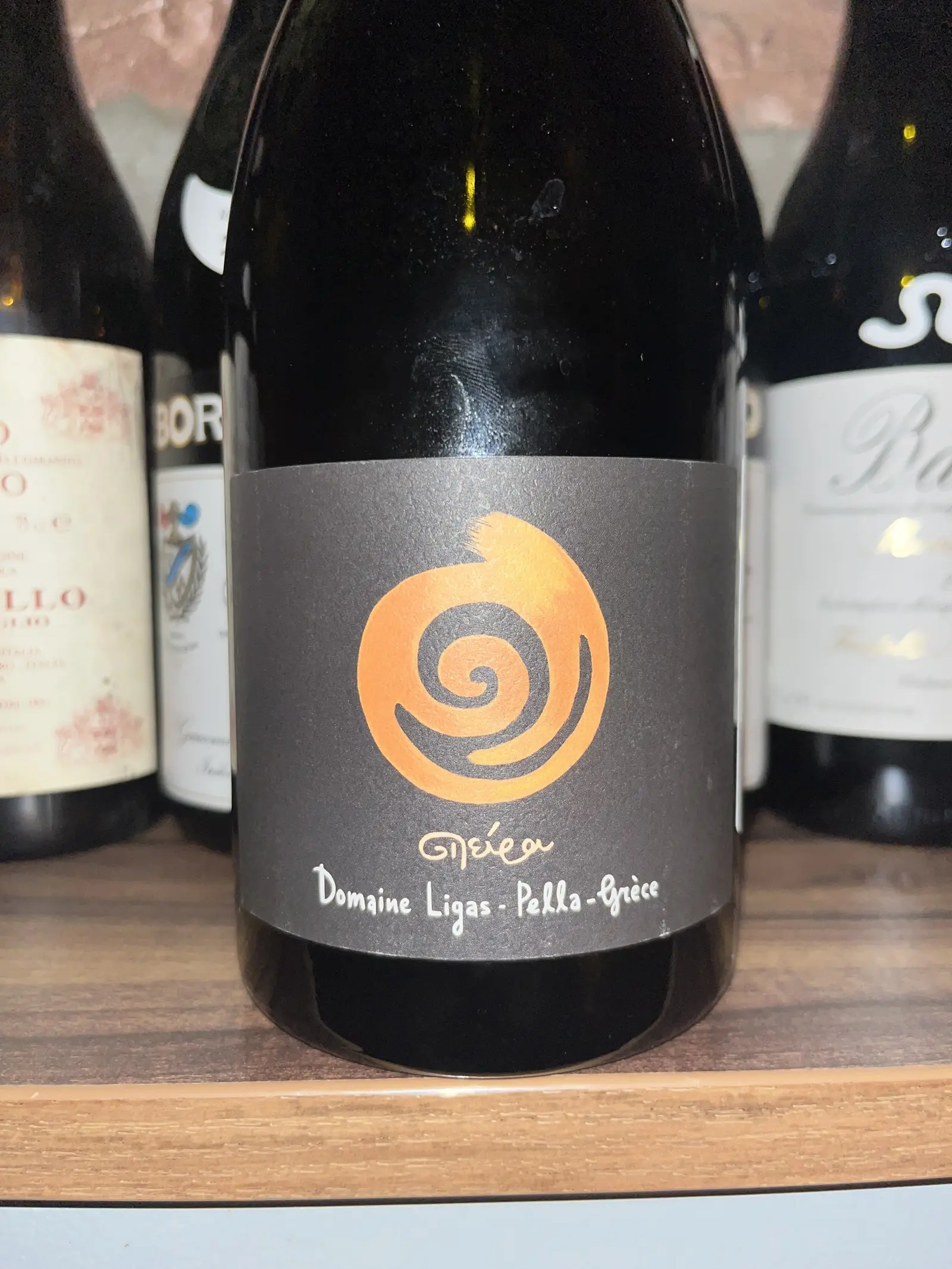 Ktima Ligas Spira 2021