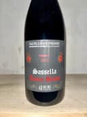 Arpepe Sassella Rocce Rosse Valtellina Superiore Riserva 2016