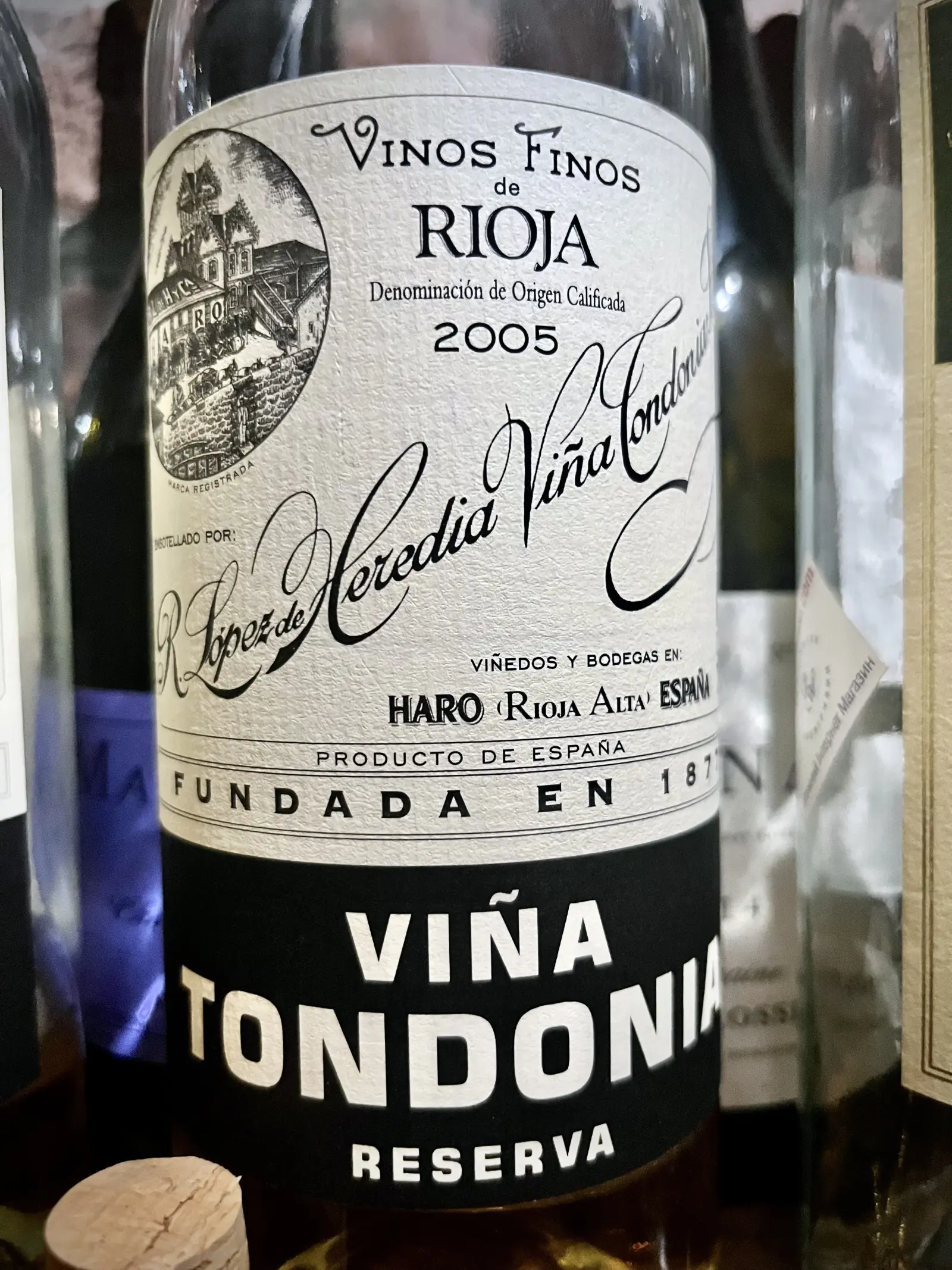 R. López de Heredia Viña Tondonia Blanco Reserva 2005