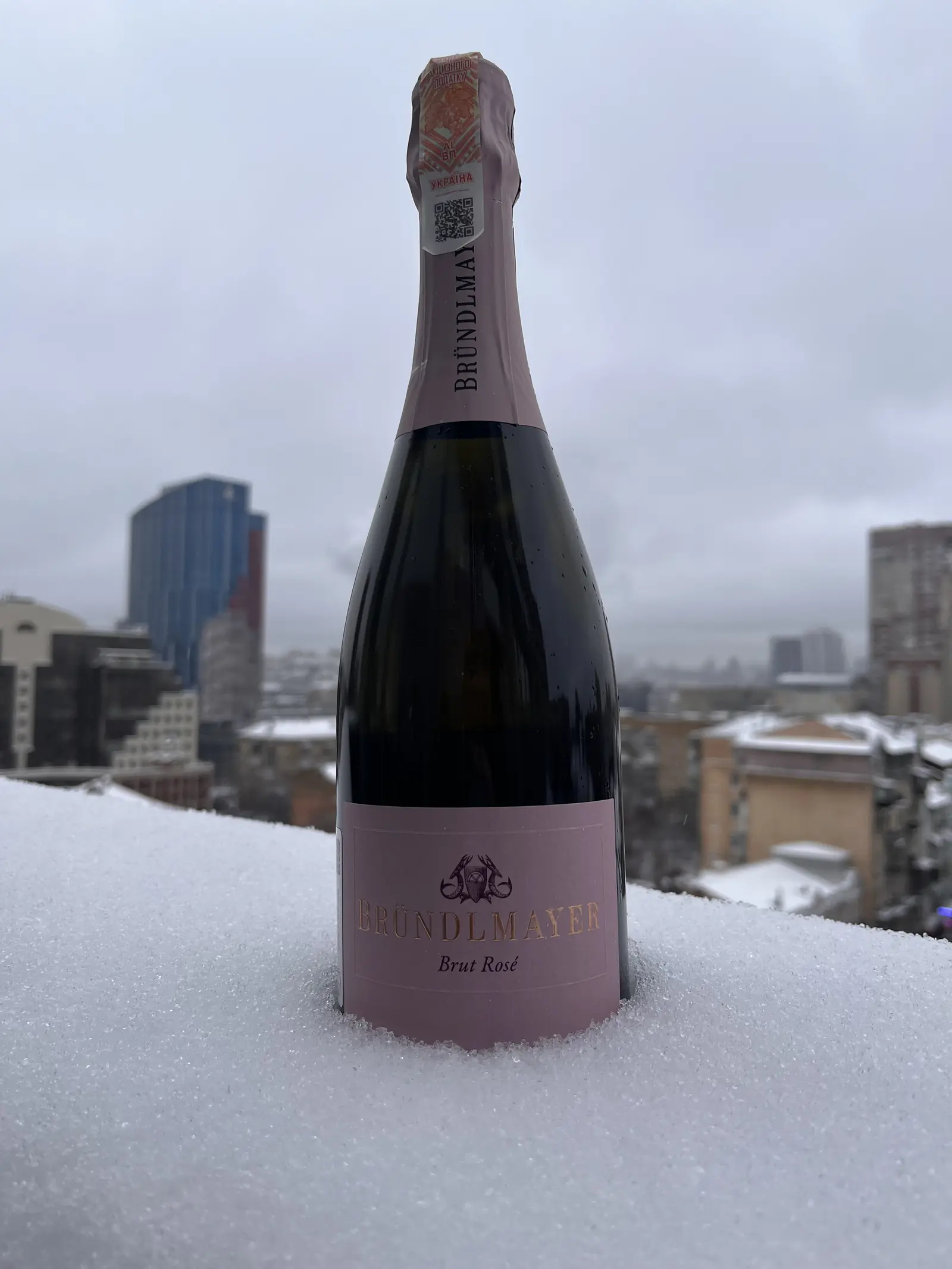 Weingut Bründlmayer Brut Rosé Reserve L13045/05/20 (d2022/10) NV