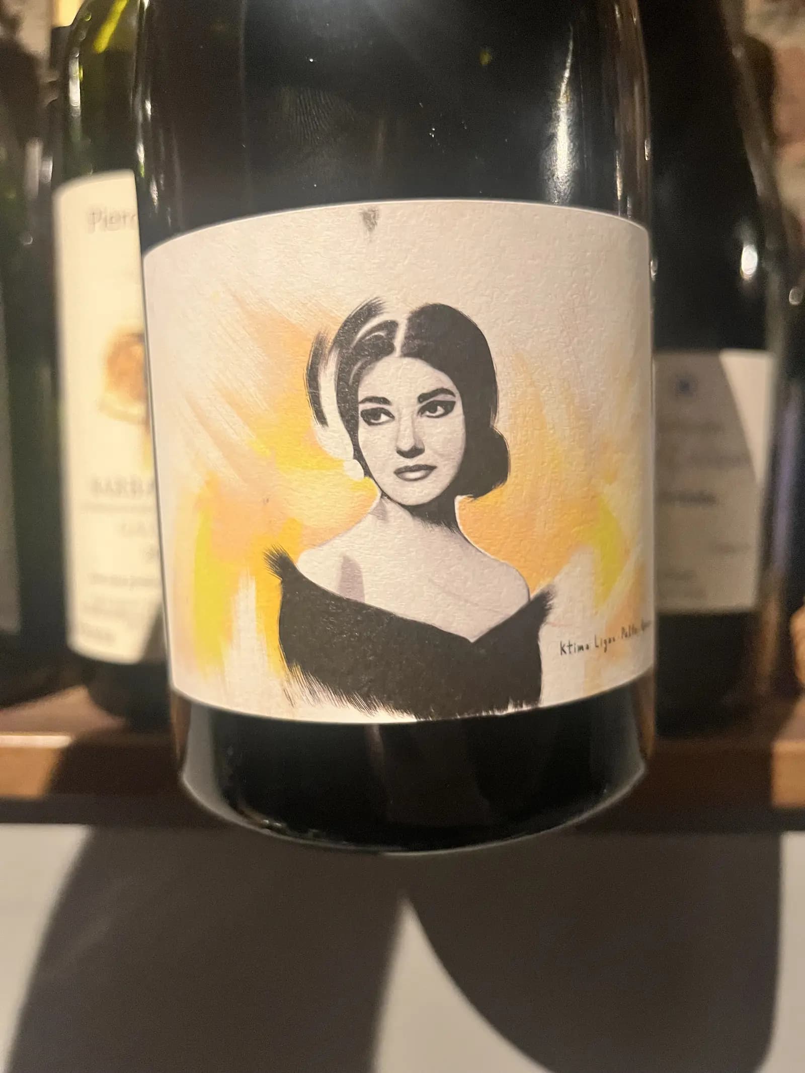 Ktima Ligas Assyrtiko Barrique 2021