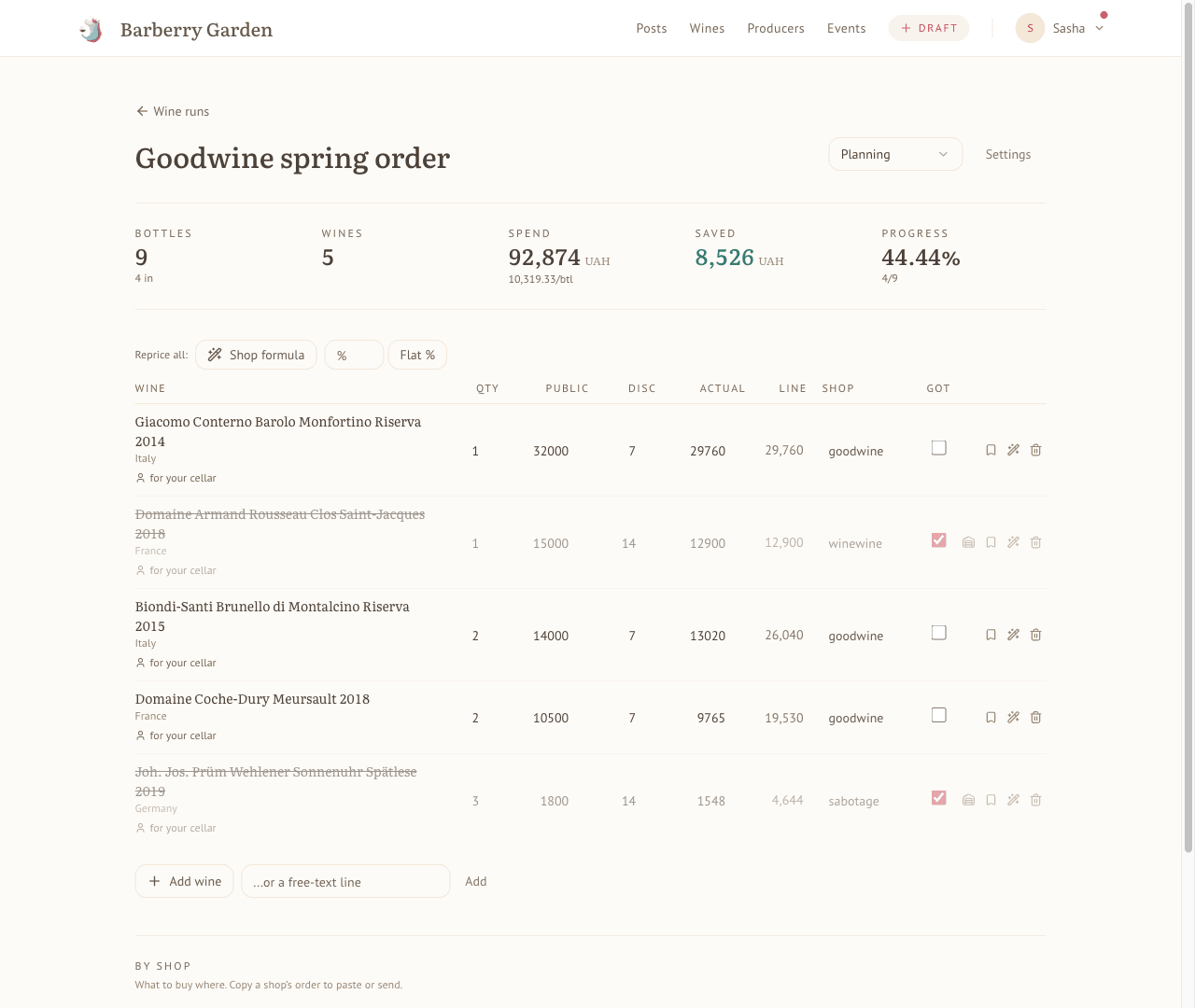 A wine run batching an order with its discount and pick-up progress