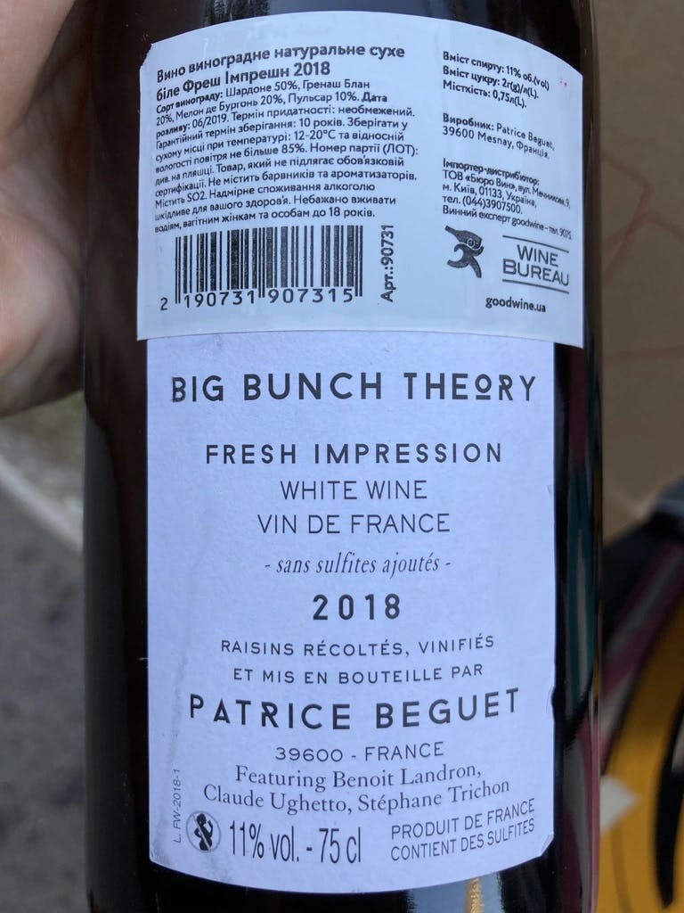 Patrice Beguet Fresh Impression White 2018