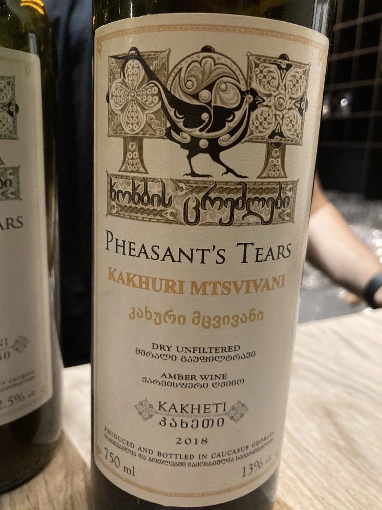 Pheasant's Tears Kakhuri Mtsvivani 2018
