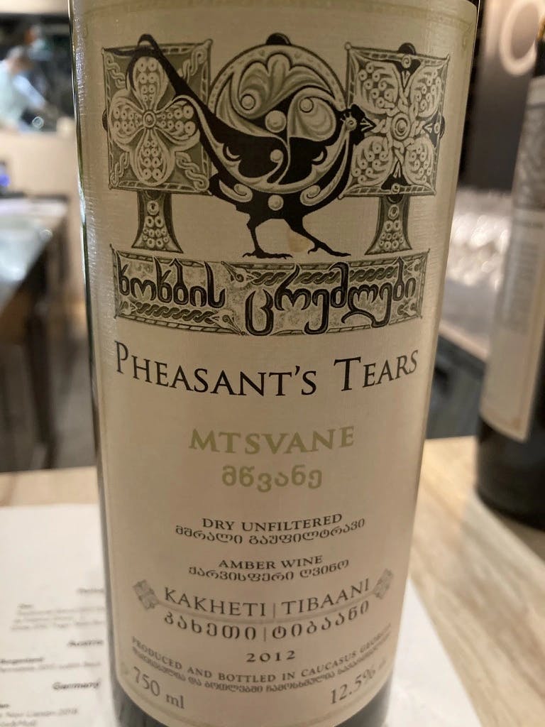 Pheasant's Tears Mtsvane 2012