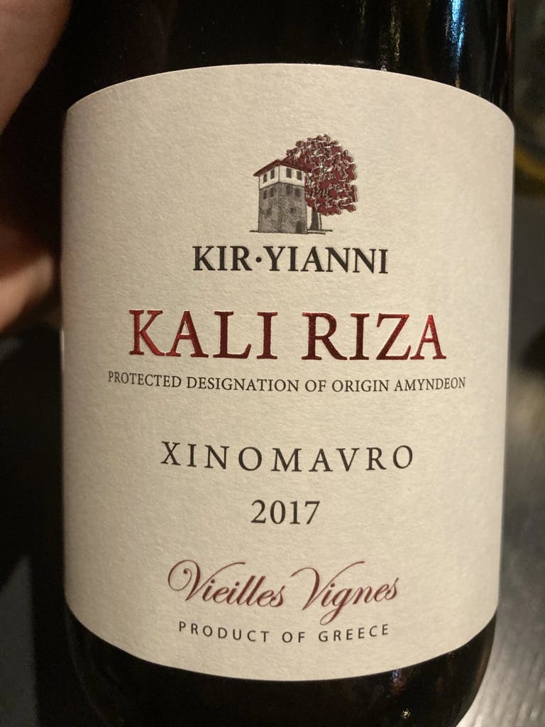 Kir-Yianni Kali Riza 2017