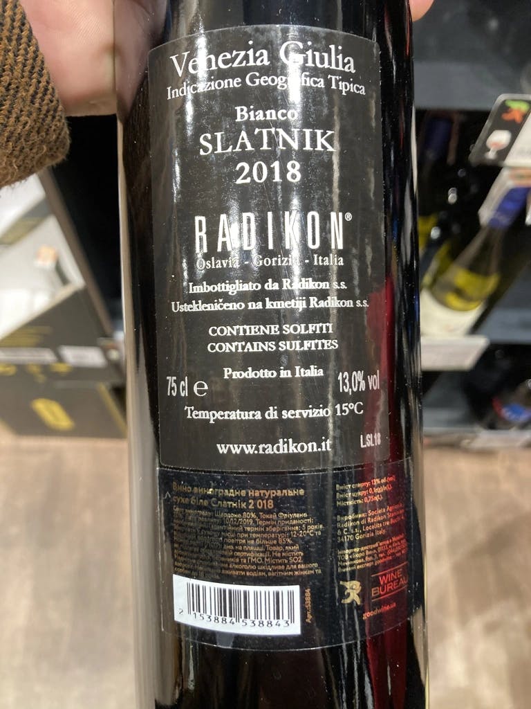 Radikon Slatnik 2018