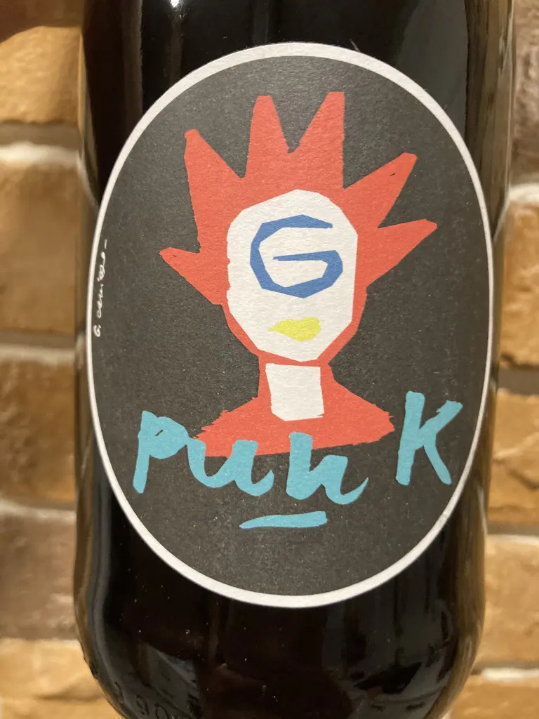 Cascina Tavijn G Punk 2018