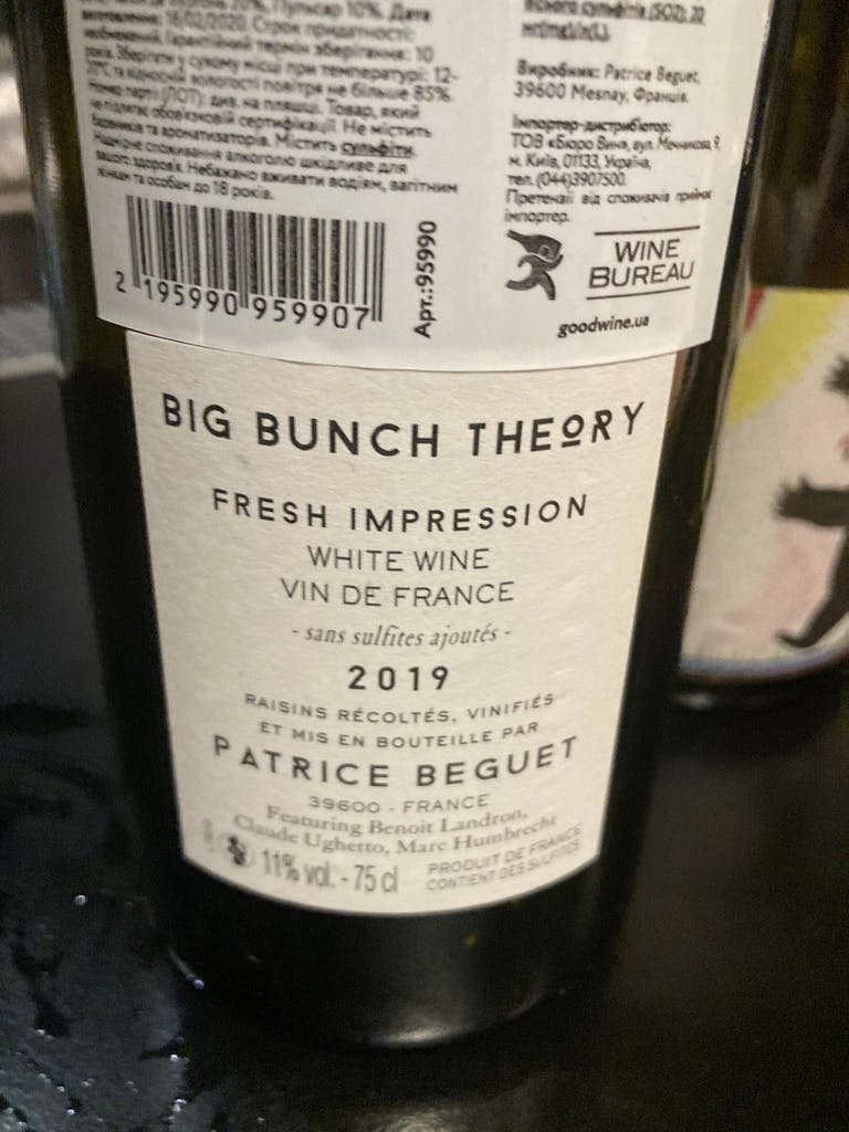 Patrice Beguet Fresh Impression White 2019