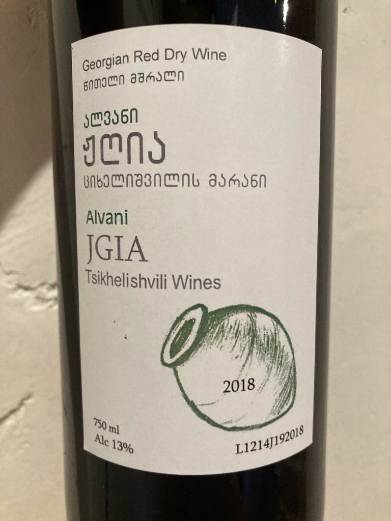 Tsikhelishvili Wines Jgia 2018