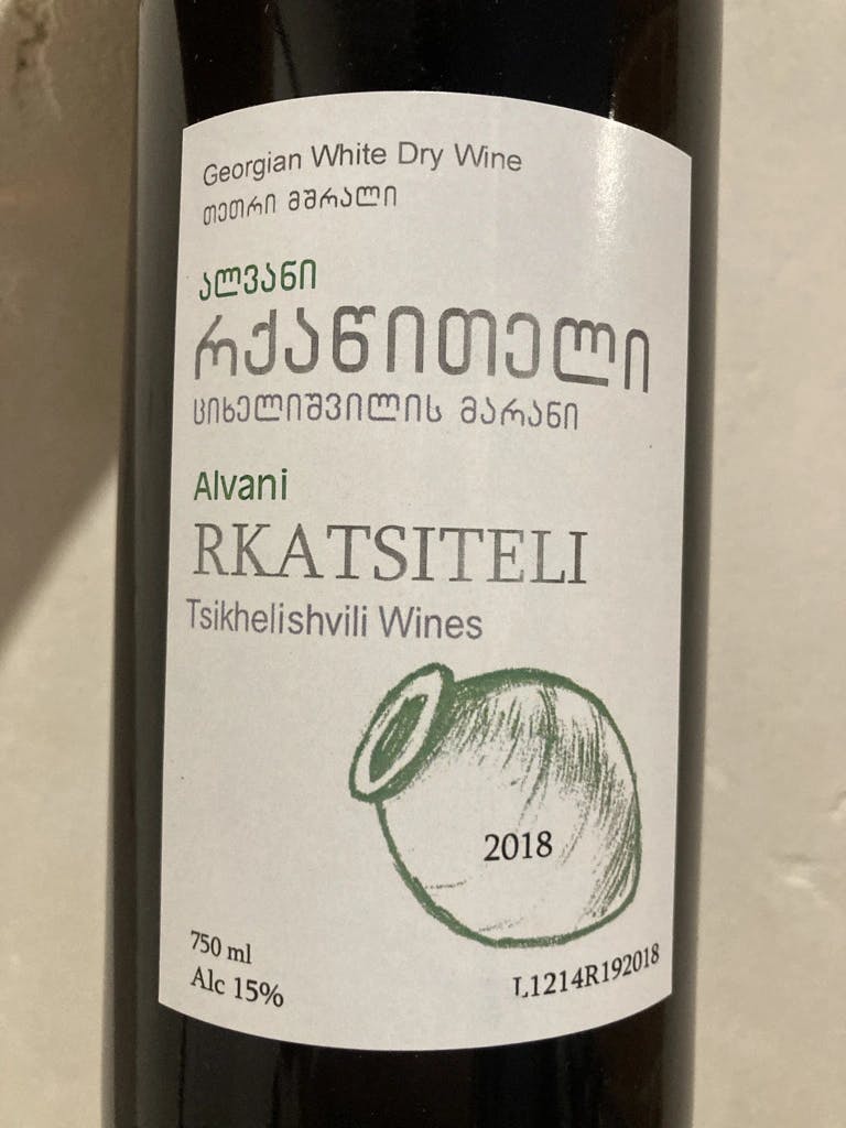 Tsikhelishvili Wines Alvani Rkatsiteli 2018