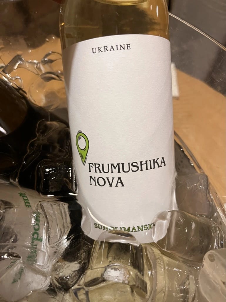 Frumushika-Nova Suholimanske 2020