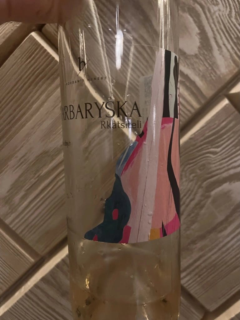Bohdan's Winery Barbaryska 2022