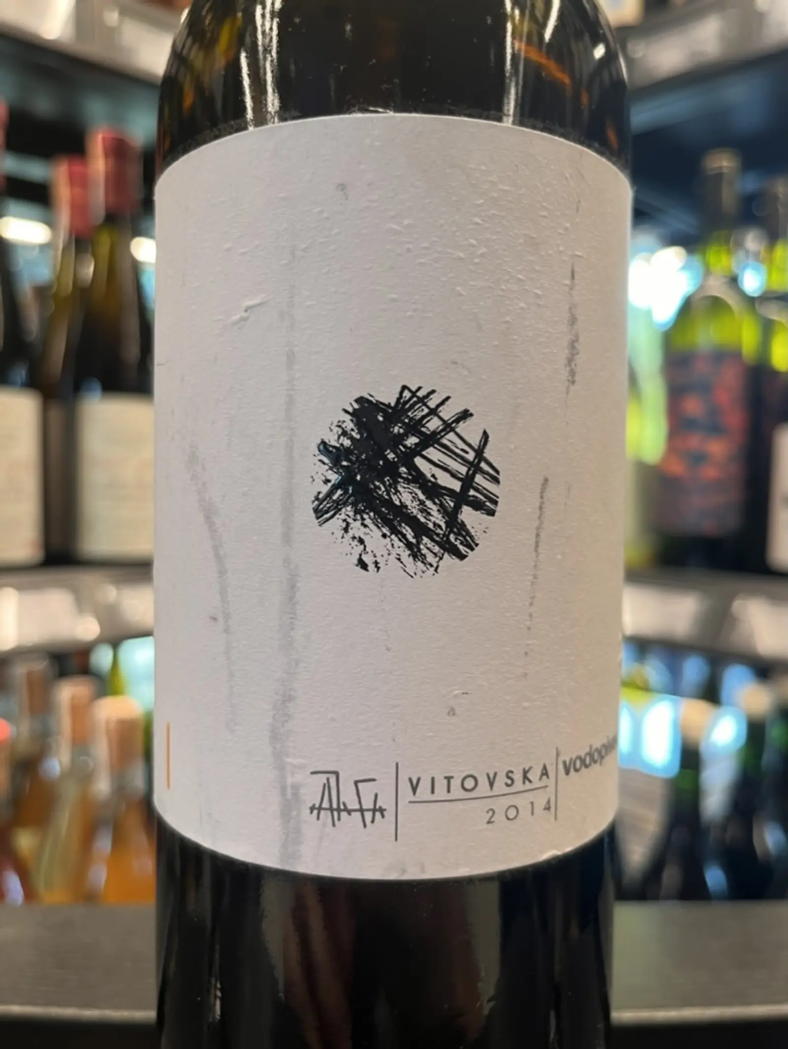 Vodopivec Vitovska 2014