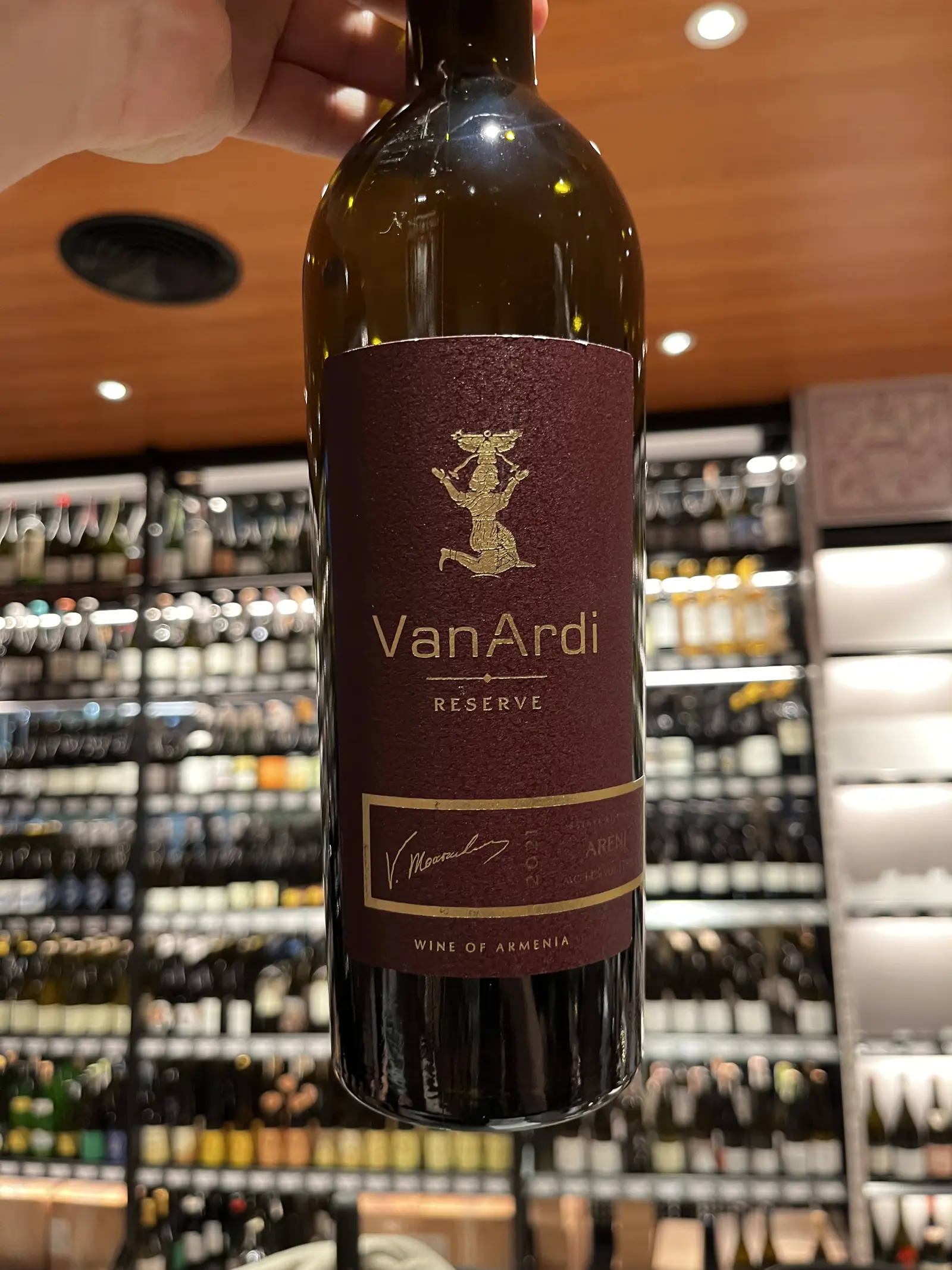 Van Ardi Reserve Areni 2021