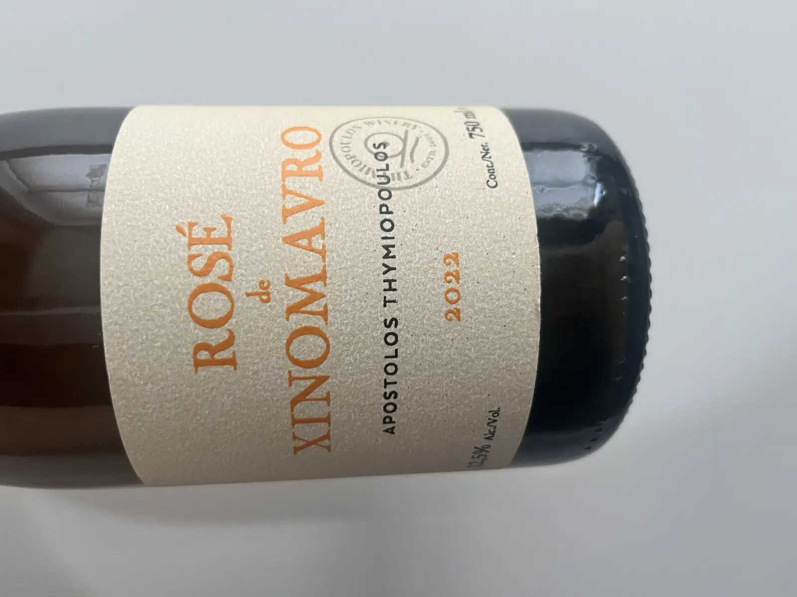 Thymiopoulos Rosé de Xinomavro 2022