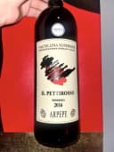 Arpepe Il Pettirosso 2016