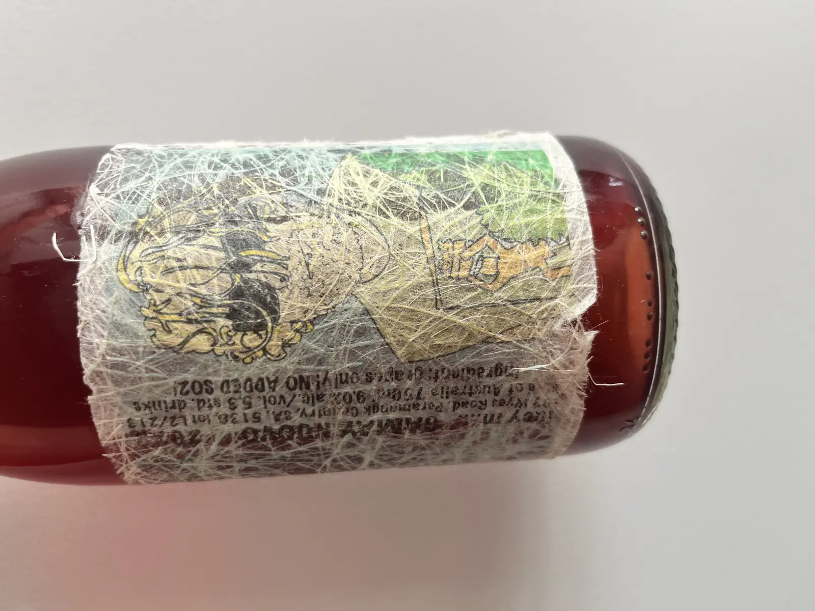 Lucy Margaux Gamay Nuovo 2022