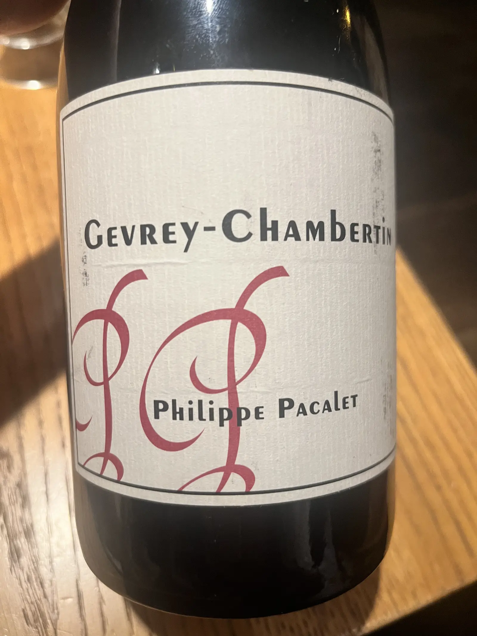 Philippe Pacalet Gevrey-Chambertin 2013