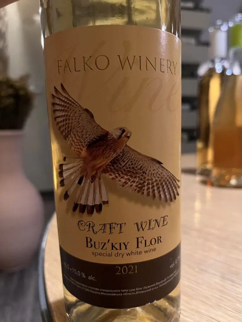 Falko Buz'kiy Flor 2021