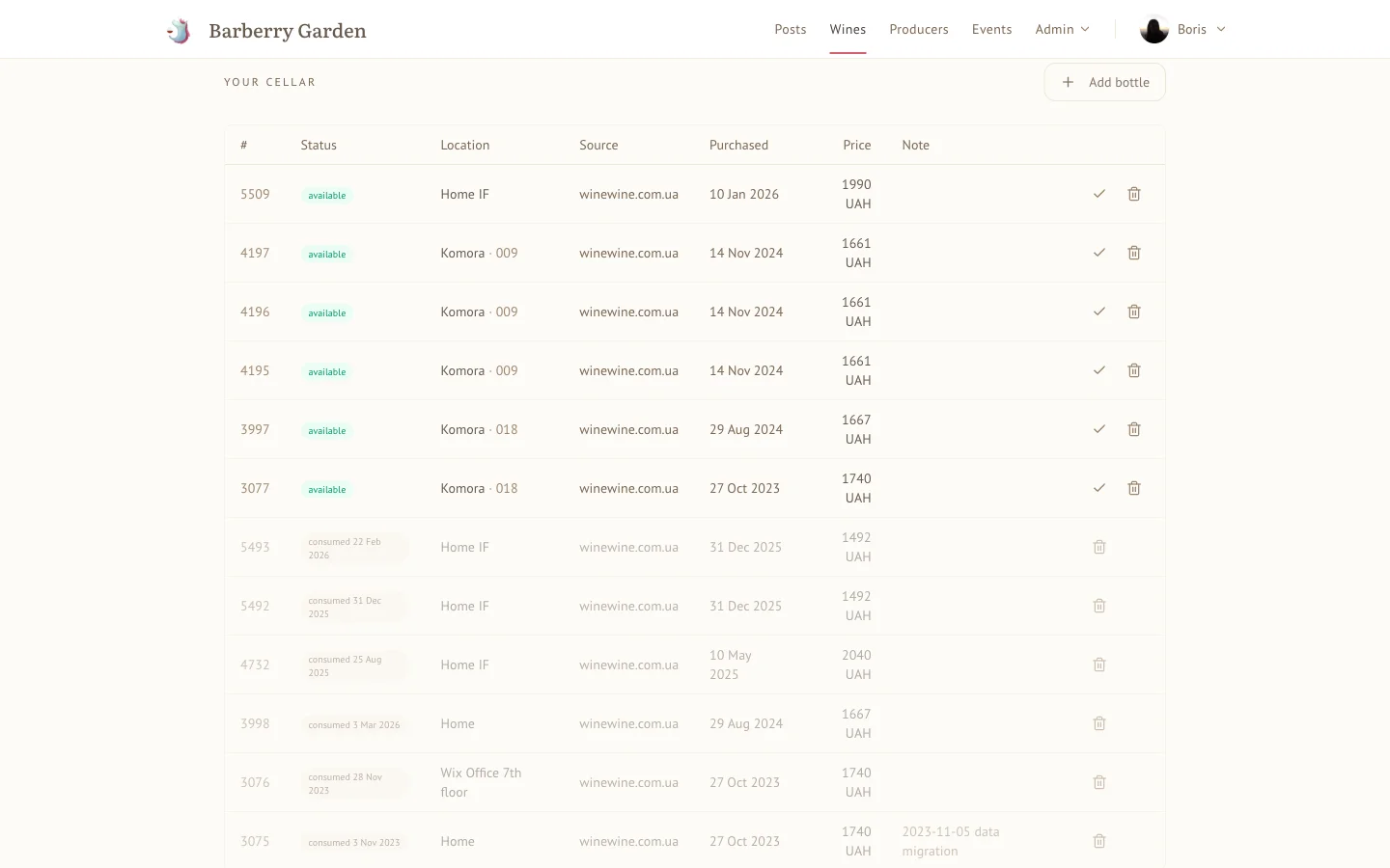 A wine page, logged in - the same bottle rows you'd see on the cellar view, sitting on the wine they belong to.