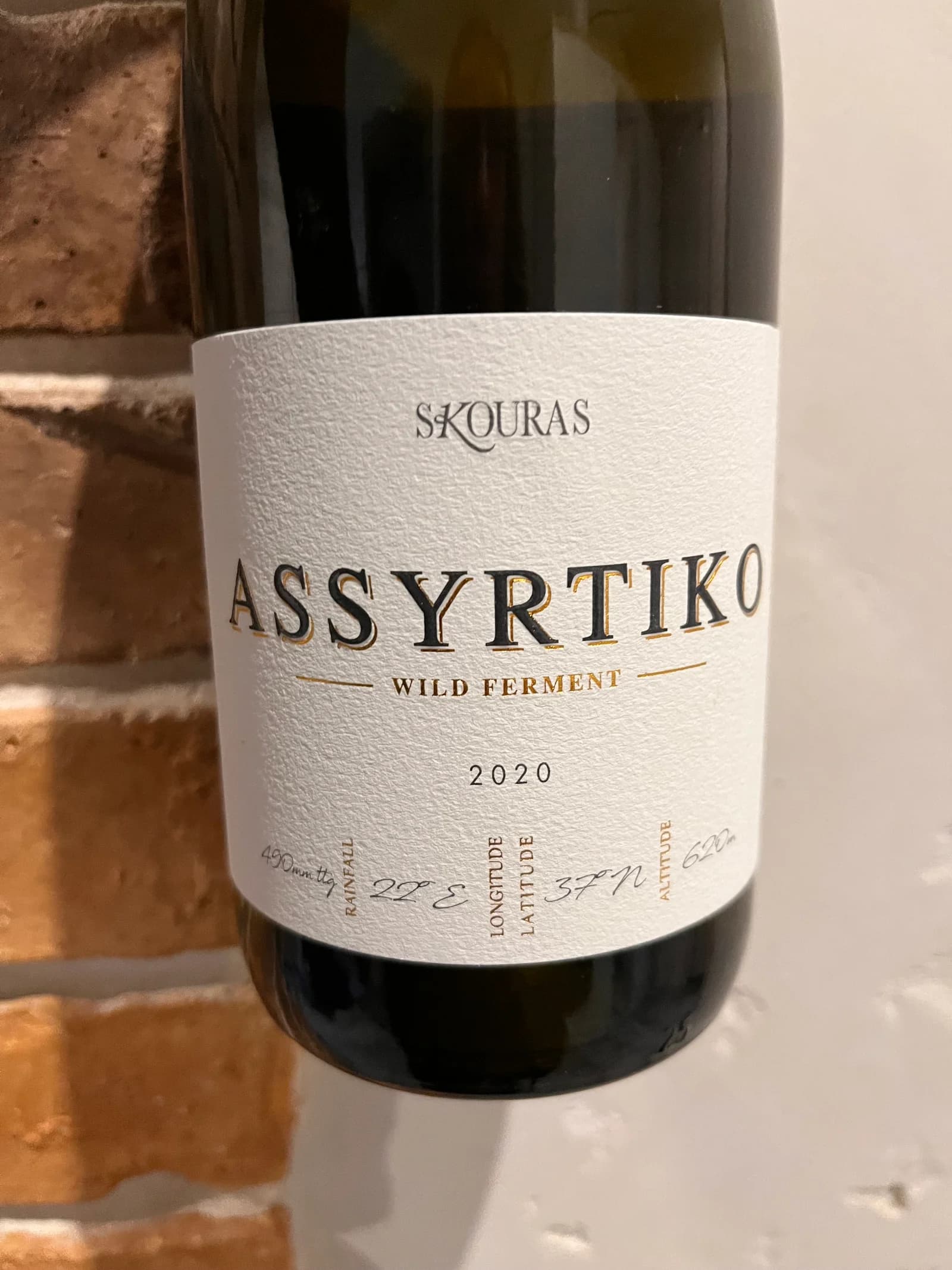 Skouras Assyrtiko 2020