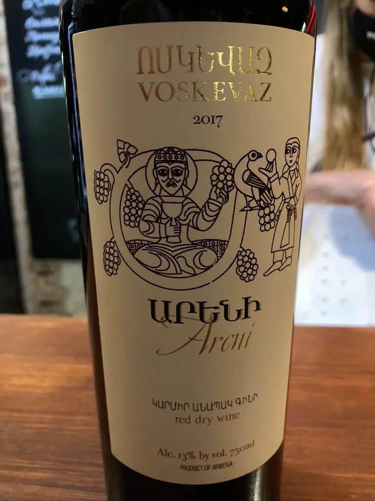 Voskevaz Areni 2017