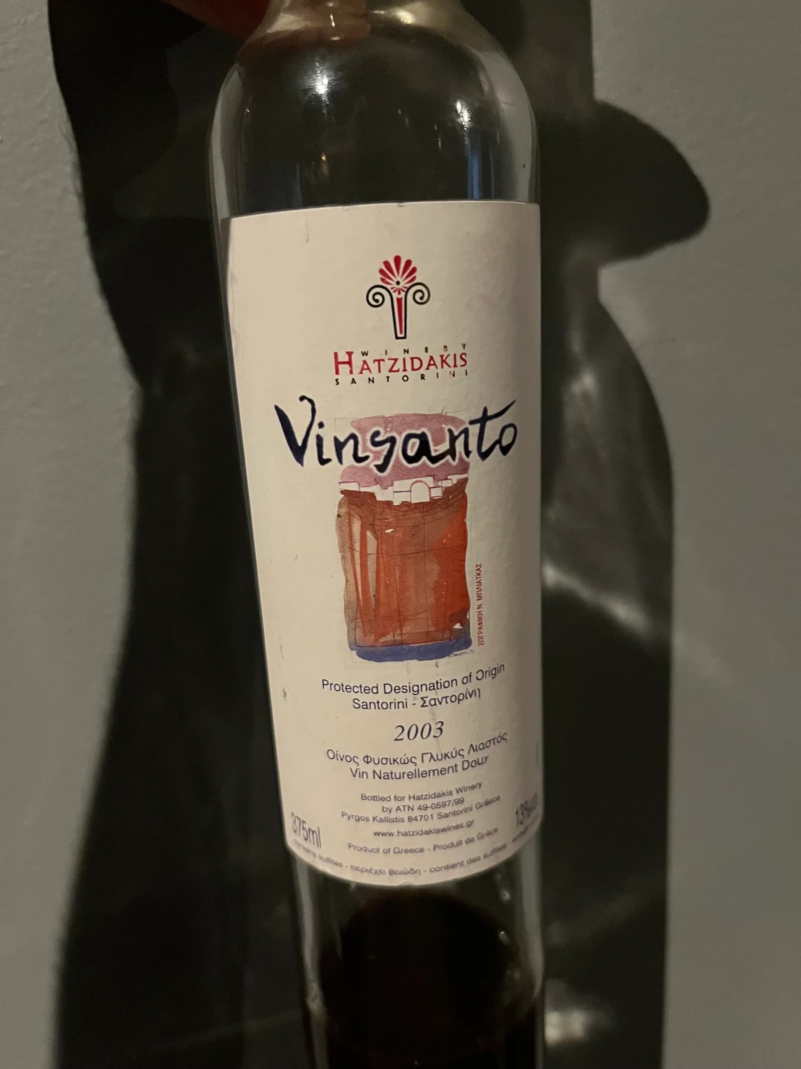 Hatzidakis Vinsanto 2003
