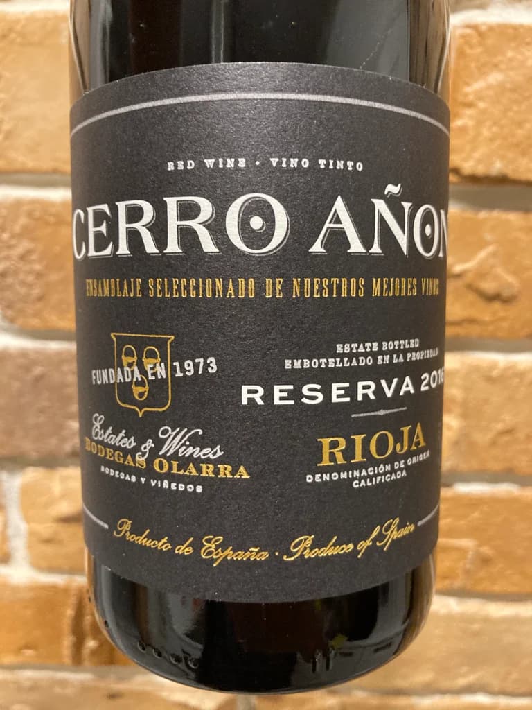 Bodegas Olarra Cerro Añon Reserva 2016