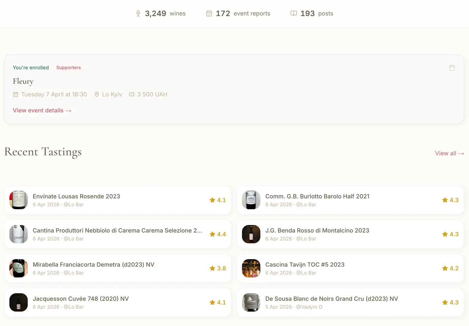 Home page showing your enrollment status on the upcoming event.