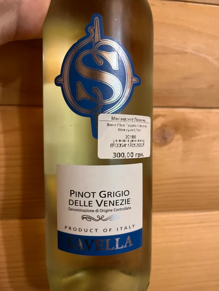 Savella Pinot Grigio 2020
