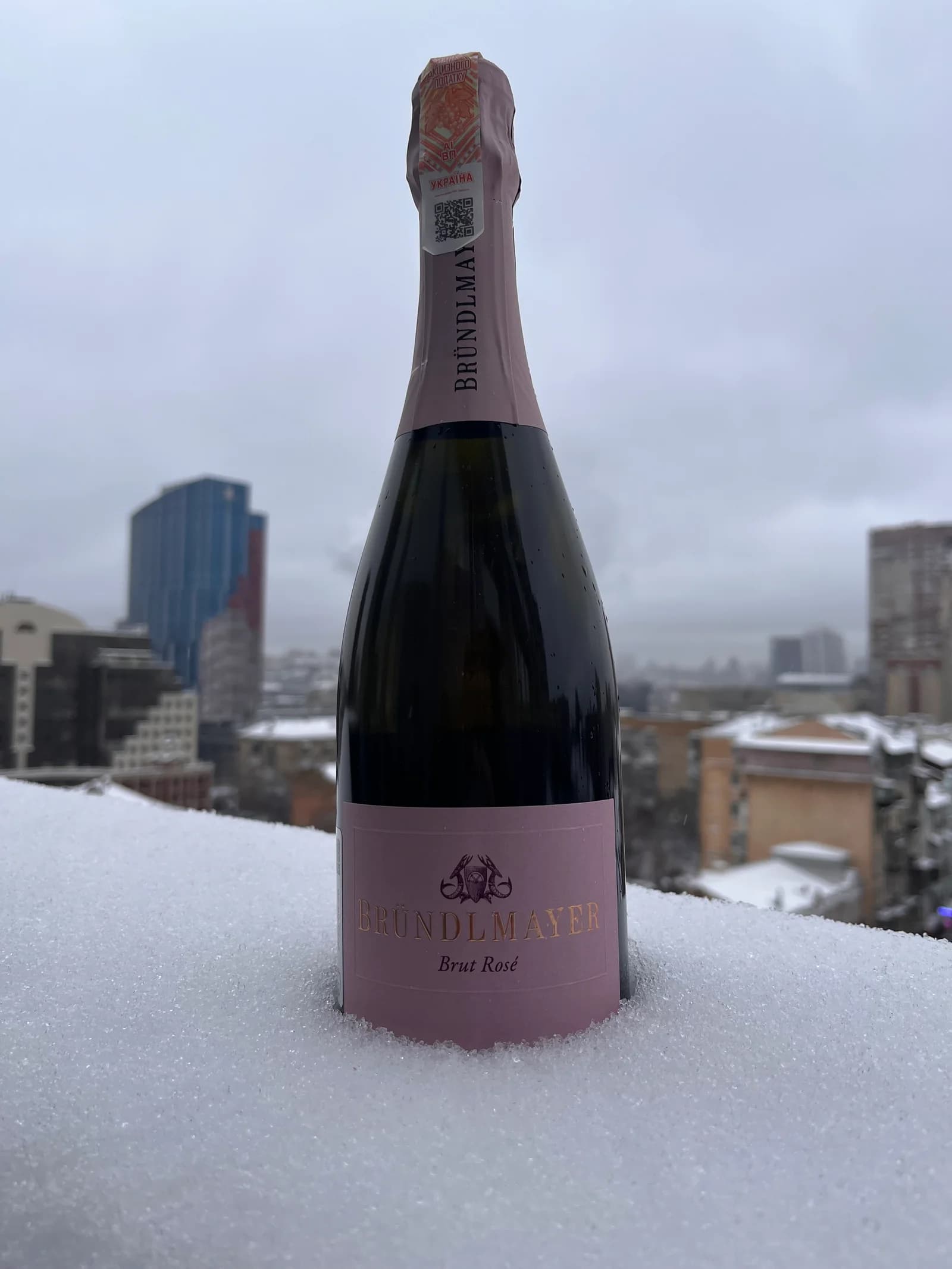 Weingut Bründlmayer Brut Rosé Reserve L13045/05/20 (d2022/10) NV