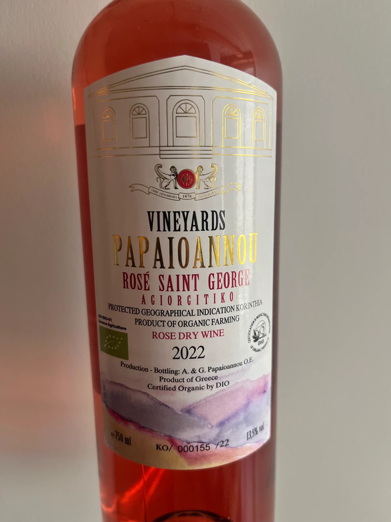 Ktima Papaioannou Rosé Saint George Agiorgitiko 2022