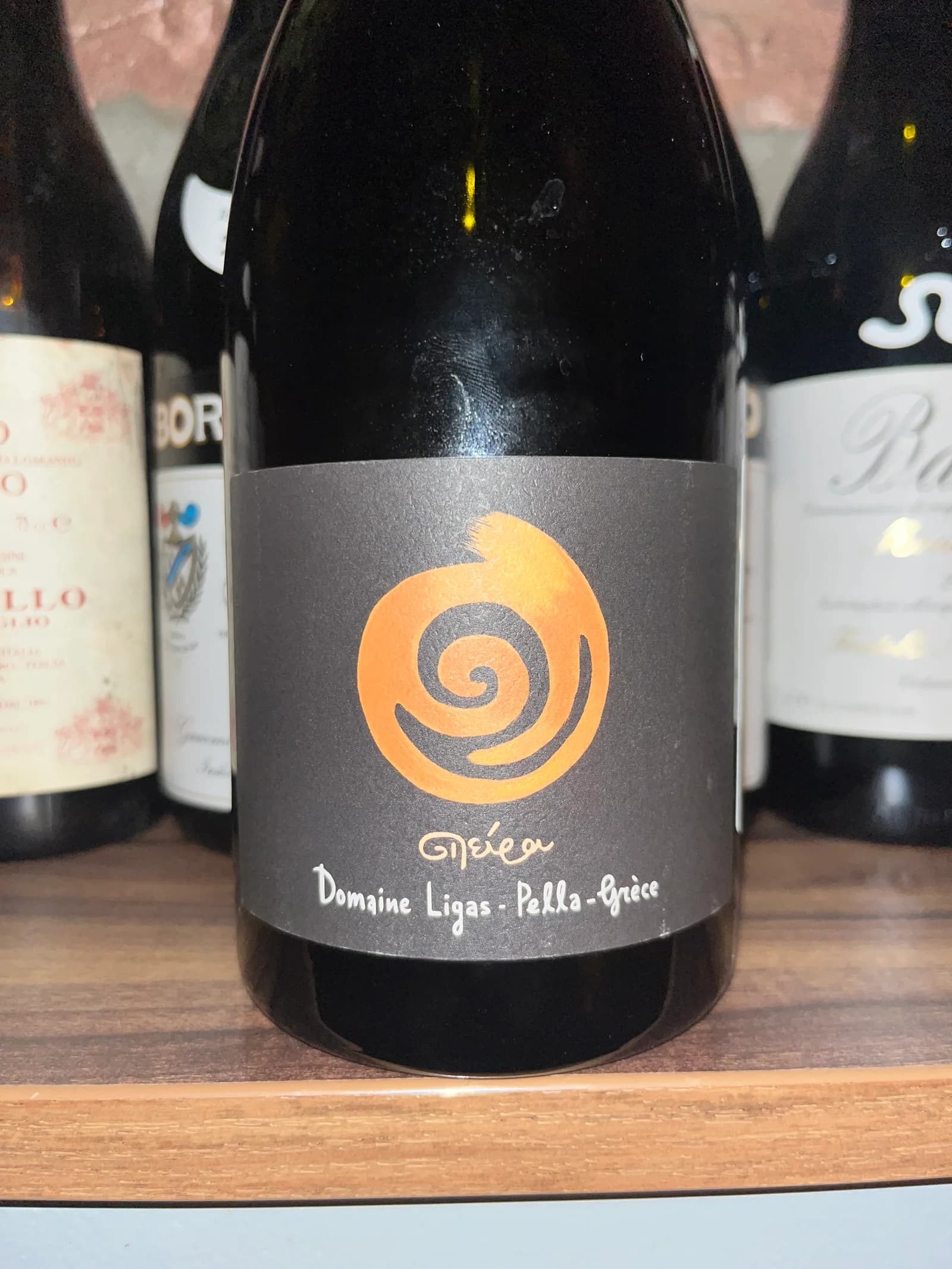 Ktima Ligas Spira 2021